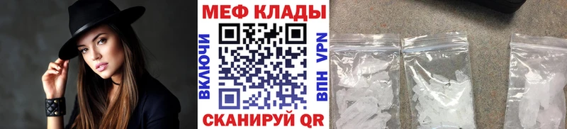 Хочу наркоту Алексеевка COCAIN LSD-25 Меф мяу мяу АМФЕТАМИН