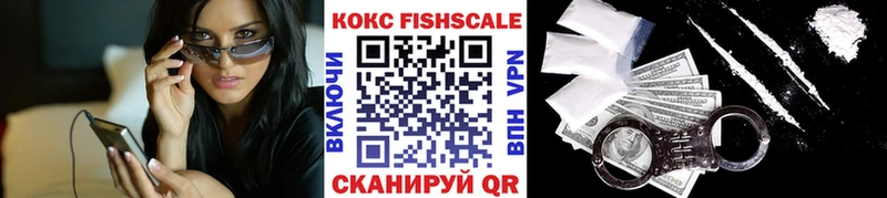 COCAIN Колумбийский  Алексеевка 