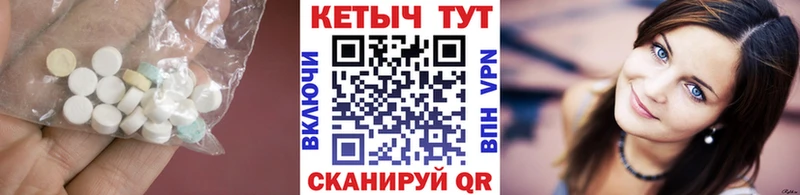КЕТАМИН ketamine  дарк нет клад  Алексеевка 