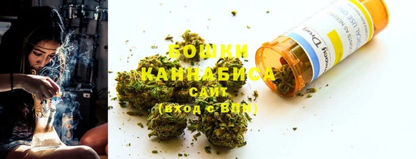 спайс Покровск
