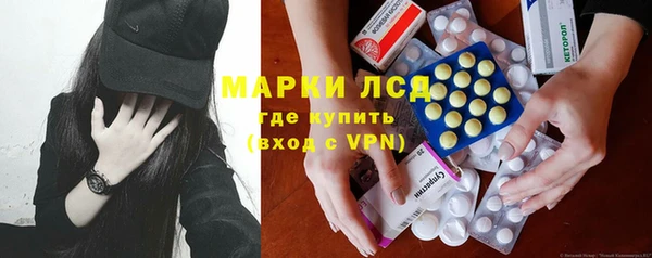 кокаин колумбия Покров