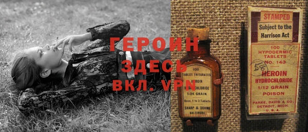 прущий лед Приозерск