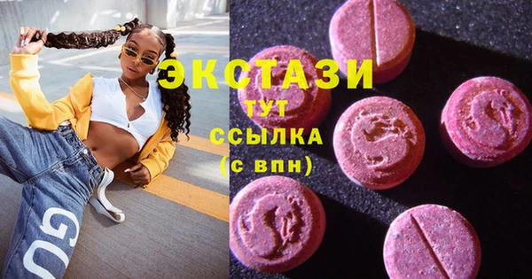 кокаин колумбия Покров