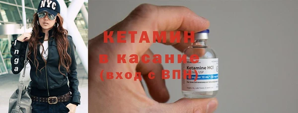 кокаин колумбия Покров