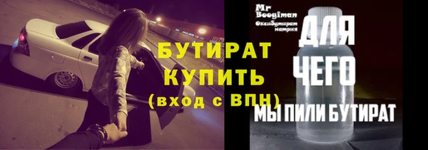 прущий лед Приозерск