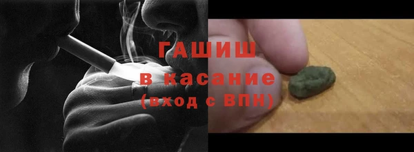 прущий лед Приозерск