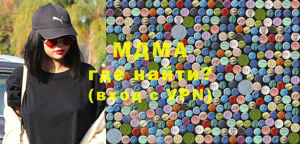 кокаин колумбия Покров