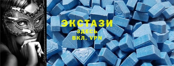 кокаин колумбия Покров