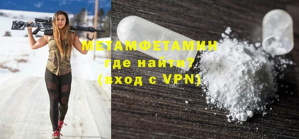 кокаин колумбия Покров