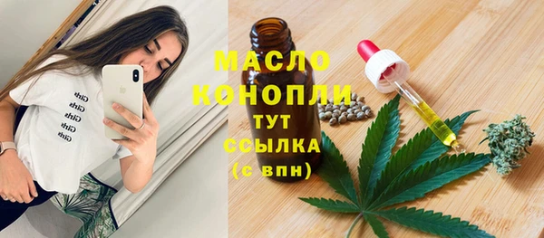 кокаин колумбия Покров