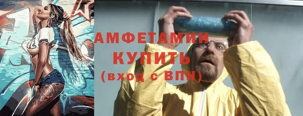 кокаин колумбия Покров