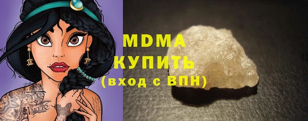 прущий лед Приозерск