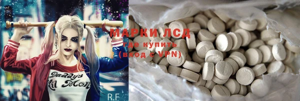 прущий лед Приозерск