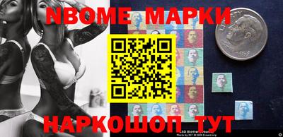 метадон Абинск