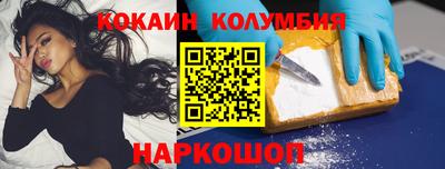 мефедрон мука Абакан