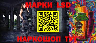 первитин Абакан