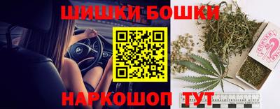 первитин Абакан