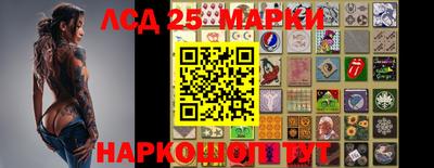 эйфоретик Абинск