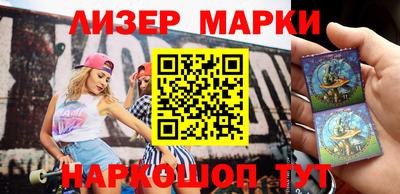 первитин Абакан