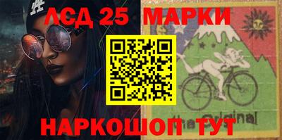 эйфоретик Азнакаево