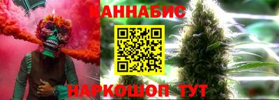 эйфоретик Азнакаево