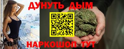 мефедрон мука Абакан