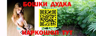 MDMA Азнакаево