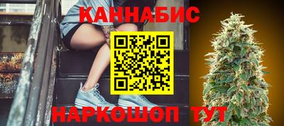 метадон Абинск