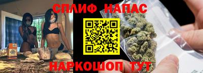 метадон Абинск