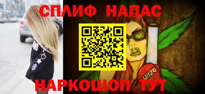 мефедрон мука Абакан