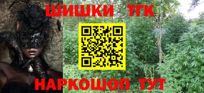 мефедрон мука Абакан