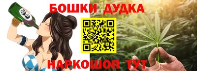 эйфоретик Азнакаево