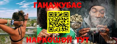 первитин Абакан