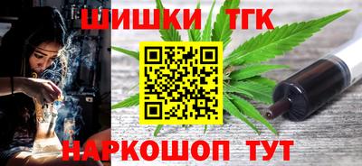 mdpv Абинск