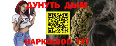 первитин Абакан