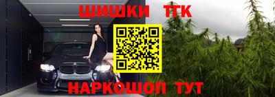 первитин Абакан