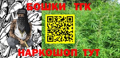 мефедрон мука Абакан