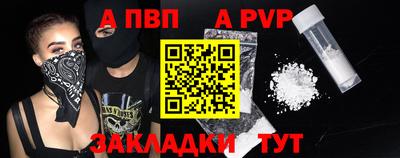 MDMA Азнакаево