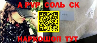 MDMA Азнакаево