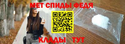 мефедрон мука Абакан