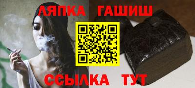 первитин Абакан