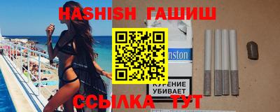 первитин Абакан