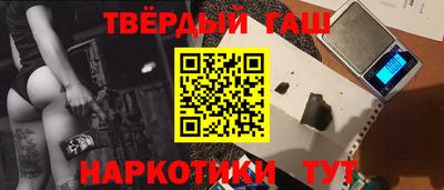 MDMA Азнакаево