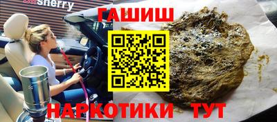 мефедрон мука Абакан