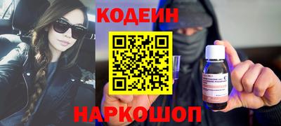 мефедрон мука Абакан