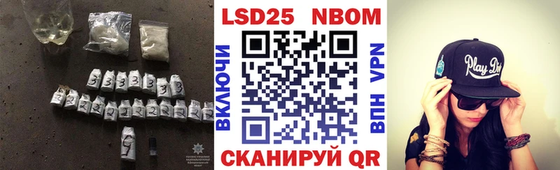 купить  цена  Алексеевка  ЛСД экстази кислота 