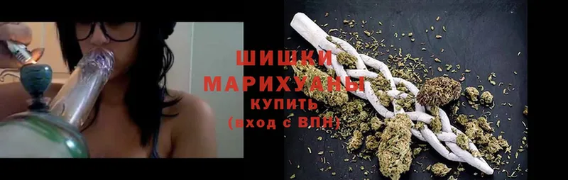 kraken как войти  Алексеевка  darknet телеграм  Бошки марихуана White Widow 