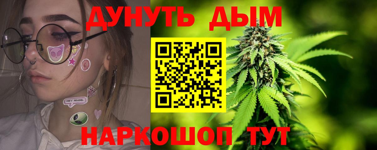 Бошки марихуана OG Kush  Бошки Шишки AK-47  Алексеевка  Бошки Шишки индика 